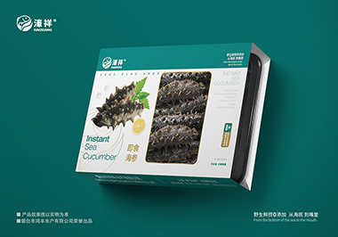 即食海参